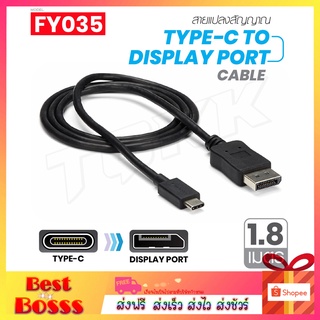 HDTV Fy-036 FY-035 Capture with Loop 4K แคปเจอร์ หัวไทป์ซี 1080P Video type c USB 3.1Video Capture Card Mavis Link Audio