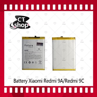 สำหรับ  Xiaomi Redmi 9A / Redmi 9C อะไหล่แบตเตอรี่ Battery Future Thailand มีประกัน1ปี CT Shop