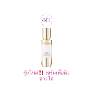 (พร้อมส่ง ถูกสุด)Sulwhasoo Concentrated Ginseng Brightening Serum 8ml.