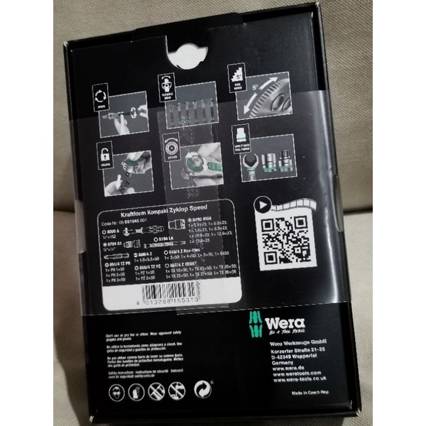 ชุดประแจบล็อค-kk-zyklop-speed-code-nr-05051045001-wera