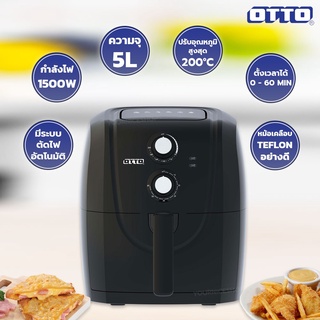 OTTO หม้อทอดไฟฟ้าไร้น้ำมัน หม้อทอด รุ่น CO-765m ความจุ 5 ลิตร Air Fryer เครื่องทอดไฟฟ้า หม้อทอดไฟฟ้า ไร้น้ำมัน