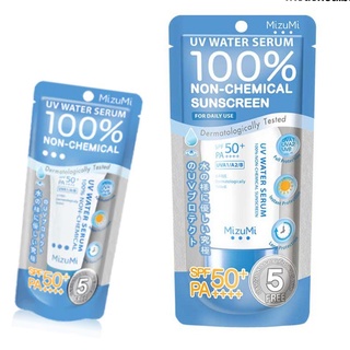 กันแดด Mizumi Uv Water Serum มิซูมิ ยูวี วอเตอร์ เซรั่ม SPF50+ PA++++