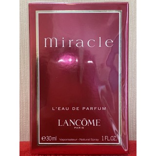 Lancôme Miracle Eau De Parfum Spray 30 ml. Sealed Authentic barcode.