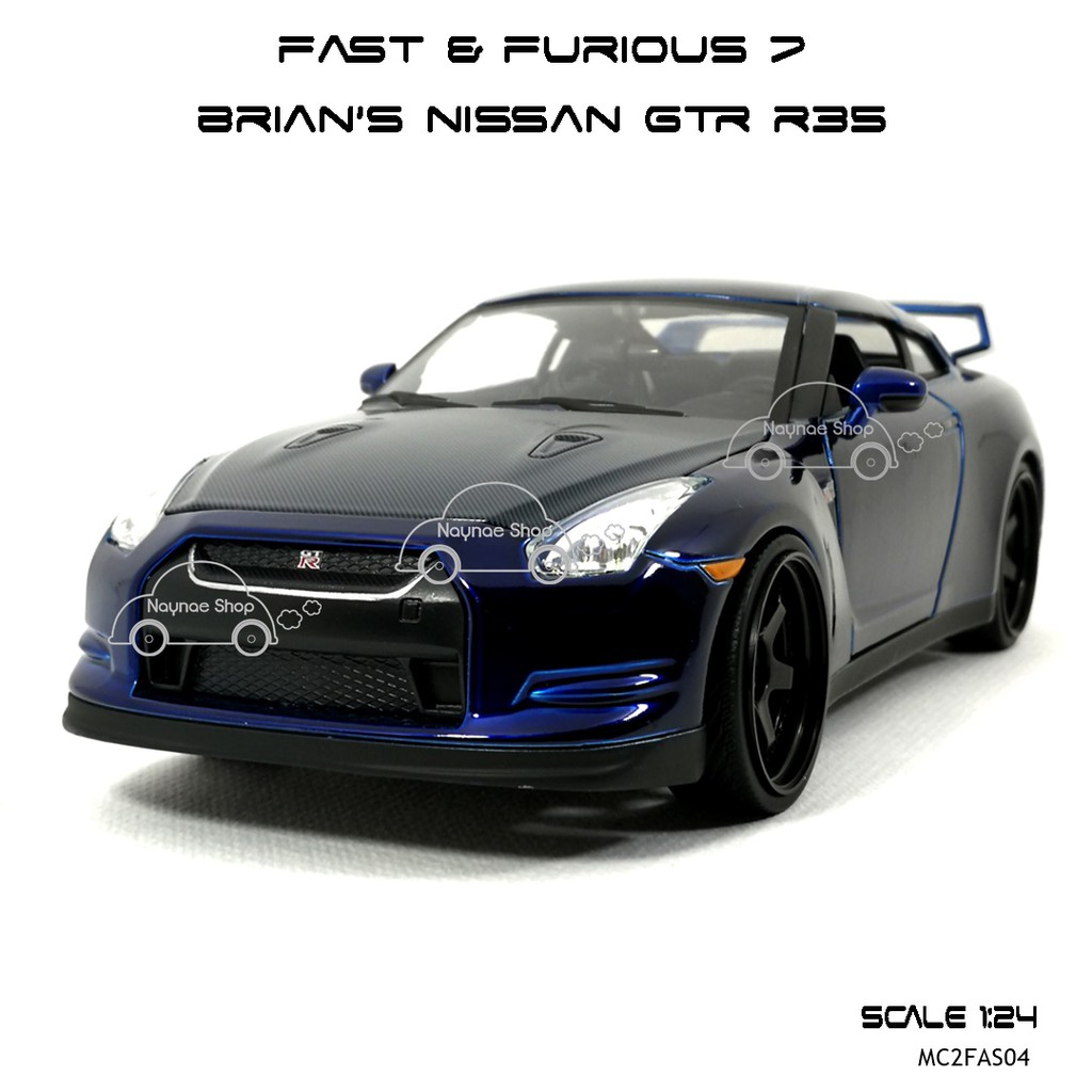 โมเดลรถ FAST7 BRIAN'S NISSAN GTR R35 สีน้ำเงิน (Scale 1:24) | Shopee
