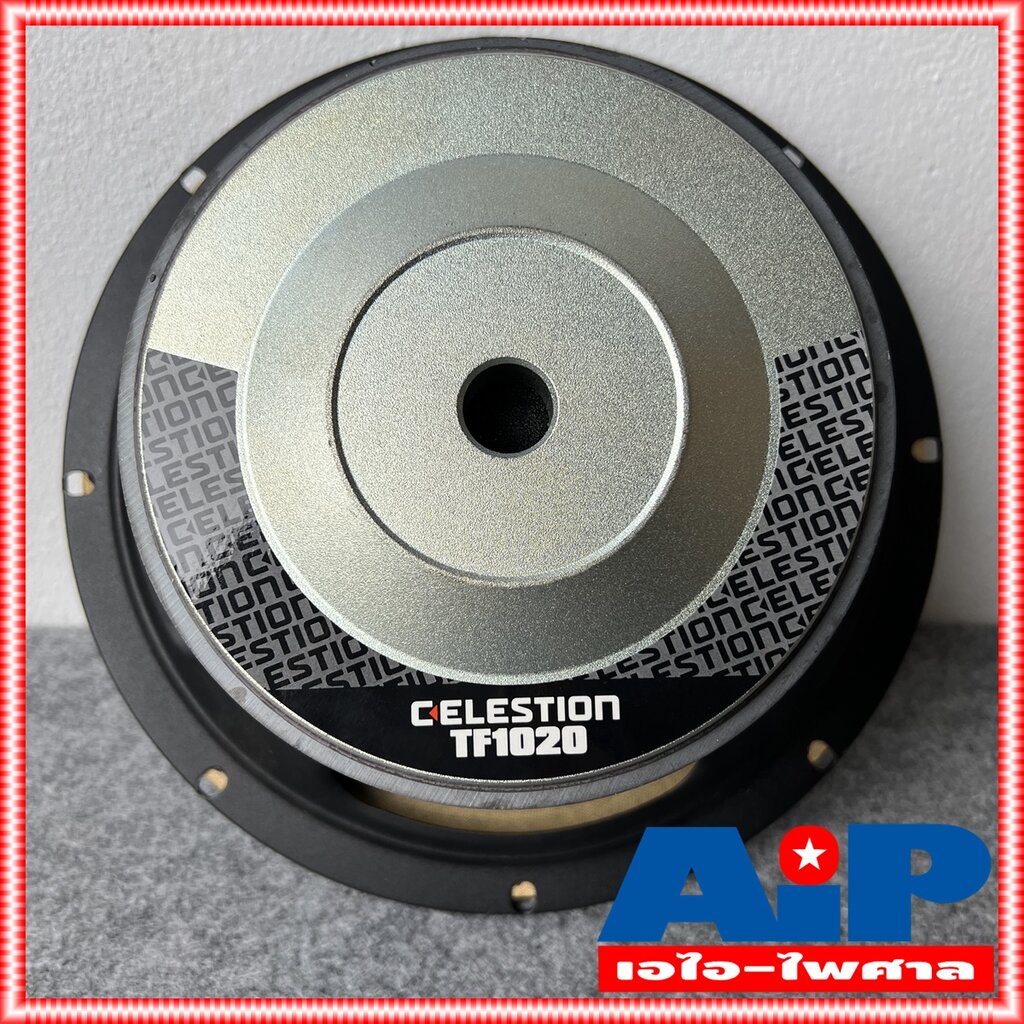 celestion-tf-1020-ลำโพง10-วอยล์2-ดอกลำโพง-ลำโพง-ดอกลำโพง10นิ้ววอยล์2-tf-1020-ดอกลำโพง10นิ้ว-tf1020-เอไอ-ไพศาล