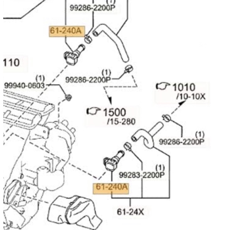 1อัน-ข้อต่อท่อฮีตเตอร์-แท้-มาสด้า-2-mazda-2-heater