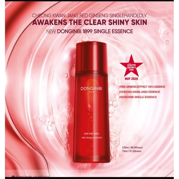 Donginbi 1899 Single Essence 70ml Shopee Thailand
