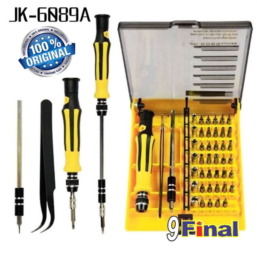 ราคาและรีวิวJackly ชุดเครื่องมือ ไขควงอเนกประสงค์ JK 6089 - A 45 in 1 มาพร้อมปากคีบปลายแหลม