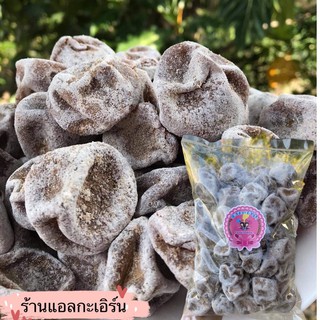 #มะนาวเค็ม 1 kg ราคา 135 บาท