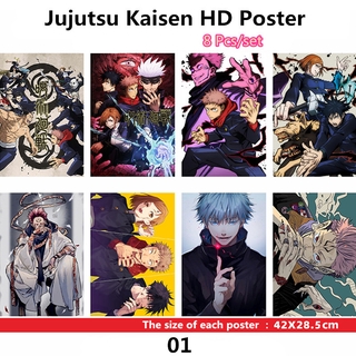 สินค้า ตัวละครอนิเมะ วอลเปเปอร์โปสเตอร์ Jujutsu Kaisen มหาเวทย์ผนึกมาร Hd 8 ชิ้น / ชุด