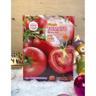 EAST-SKIN VITAMIN TOMATO HEALTHY SKIN 3D FACIAL Mask 10x38 มล.