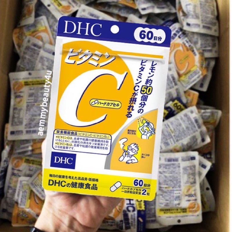 รูปภาพสินค้าแรกของDHC Vitamin C (60วัน 120เม็ด) สูตรเพิ่ม Vitamin B2 ช่วยลดความหมองคล้ำและจุดด่างดำ เพื่อผิวแลดูกระจ่างใส