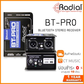 Radial BT-Pro Bluetooth DI ดีไอ บ๊อกซ์ DI ( Direct Box )