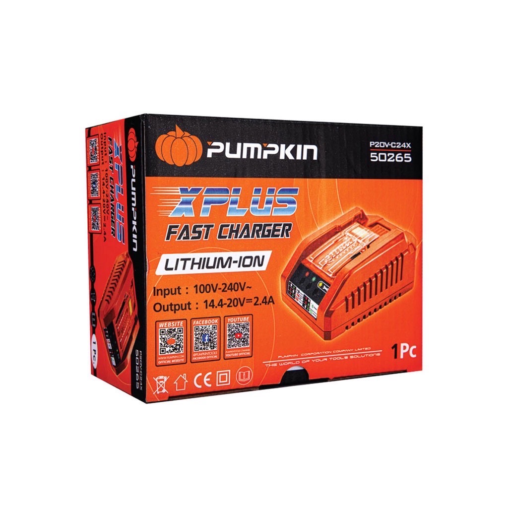 pumpkin-แท่นชาร์จแบตเตอรี่-xplus-p20v-c24x-50265