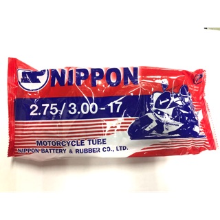 ยางใน Nippon 2.75/3.00-17