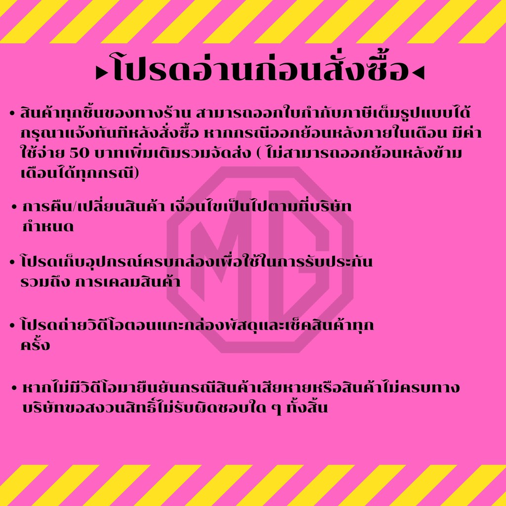 ชุดสายอัดฉีดแรงดันสูงพร้อมปืนอัดฉีดแบบสั้น-ขนาดเกลียวมาตราฐาน-สินค้าใหม่-ขายดี