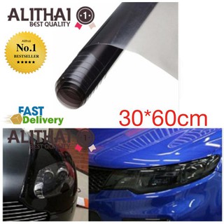 Alithai Tail Taillight Fog Light Protection Pvc Film Cover Diy Car 30*60 cm.
