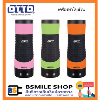 OTTO เครื่องทำไข่ม้วน EGG STICK SW-015