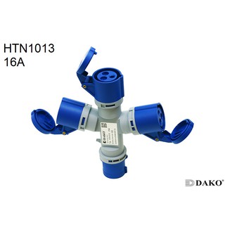 Dako Power Plug(เพาเวอร์ปลั๊ก) รุ่นHTN1013 16A 3Pin IP44 แบบสามทาง