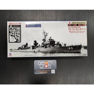 PIT ROAD SPJ01 1/700 JMSDF DD-183 ARIAKE with Etching Parts (โมเดลเรือ Model DreamCraft)