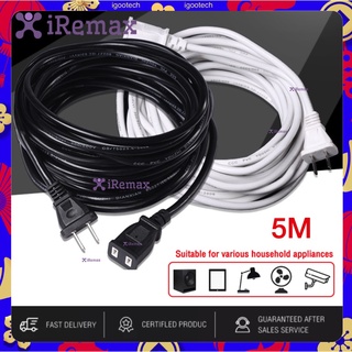 เช็ครีวิวสินค้าiRemax power extension cord สายไฟต่อปลั๊กสองตัว สายไฟต่อสองรูกำลังสูง สายไฟในครัวเรือน 2500W