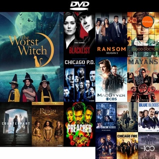 dvd หนังใหม่ The Worst Witch season 1 โอมเพี้ยง!แม่มดน้อยสู้ตาย ปี 1 ดีวีดีการ์ตูน ดีวีดีหนังใหม่ dvd ภาพยนตร์ หนัง dvd