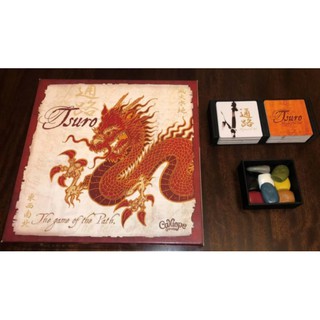 [Plastic] Tsuro Board Game: Insert - ชุดกล่องจัดเก็บอุปกรณ์สำหรับบอร์ดเกม