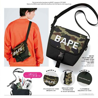 สินค้า กระเป๋าชายหญิงไหม่BAPE สไตล์ญี่ปุ่น​สะพาย​ข้าง​ชาย​หญิง​แฟชั่น​เท่ ​cross bag camouflage light weight work school bag