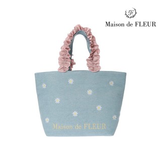 สินค้า Maison De FLEUR - Daisy denim embroidered frilled handle tote bag