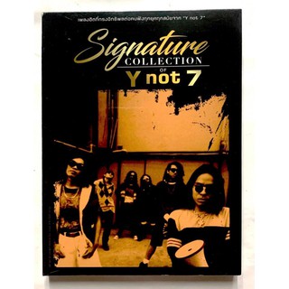 CD Y NOT 7 SIGNATURE COLLECTION 3CD ****สินค้ามือ1