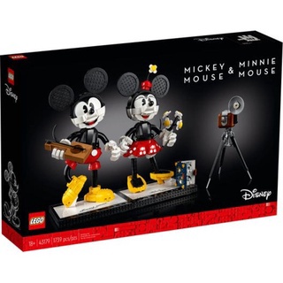 LEGO Disney -Mickey Mouse and Minnie Mouse 43179