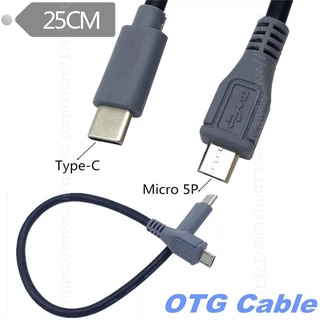 ประเภท C USB-C Micro USB Sync OTG CHARGER สายเคเบิลอะแดปเตอร์สำหรับโทรศัพท์ Huawei Samsung Usbc ลวด