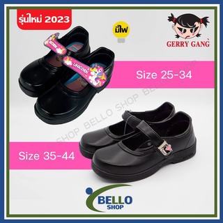 GERRYGANG รุ่น G 6304-7 สีดำ รองเท้านักเรียนหญิง รุ่นเพรช รุ่นใหม่2021 ราคามิตรภาพ GERRY GANG