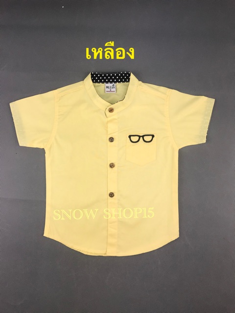 ภาพสินค้าเสื้อเชิ้ตเด็กแขนสั้น คอจีนปักแว่นตา(S,M,L,XL,XxL)5เดือนถึง8ขวบ จากร้าน snowshop15 บน Shopee ภาพที่ 7