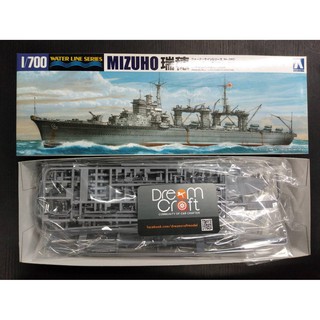 AOSHIMA 1/700 I.J.N. SEAPLANE CARRIER MIZUHO (โมเดลเรือ Model DreamCraft)