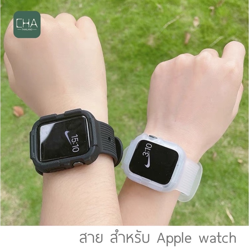 สายนาฬิกา-watch-8-7-se-6-5-4-3-2-1-2in1-เคสพร้อมสาย-สีใหม่-สวย-candy-สาย-smart-watch-สาย-watch-เคสนาฬิกา-สายนาฬิกา