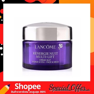 Lancome Renergie Multi-Lift Creme 15ml. (ฉลากภาษาไทย 100%) ครีมบำรุงกระชับผิว ลดจุดด่างดำ