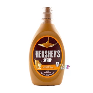 Hershey’s Caramel Syrup เฮอร์ชีส์ คาราเมลไซรัป  623g Hershey