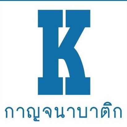 ชุดขาวปฏิบัติธรรมรัตนาภรณ์ ผ้าโทเรเนื้อดี ใส่สบาย งานประณีต มุมมองที่ 6