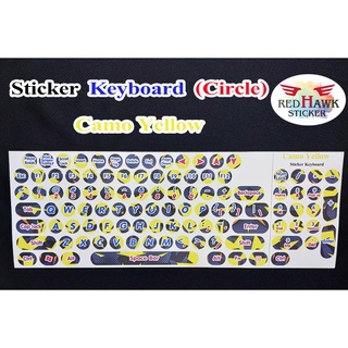 Camo yellow keyboard stickers (English only circle)