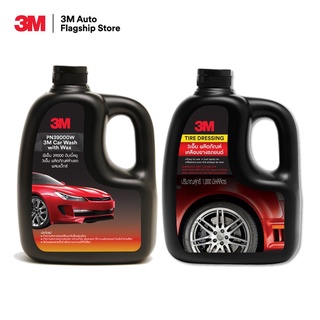 3M แชมพูล้างรถ สูตรผสมแวกซ์ 1000ML. PN39000W + 3M ผลิตภัณฑ์เคลือบยางรถยนต์ 1000ML. PN39042LT