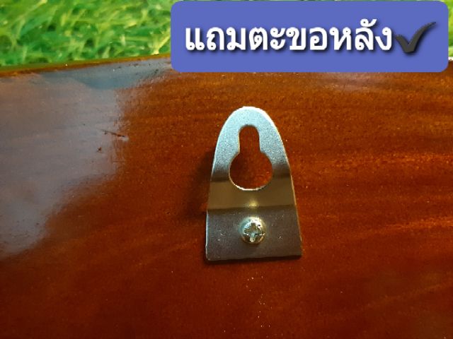 ป้ายบ้านเลขที่ไม้มงคล-ข้อความเปลี่ยนได้ประดับดอกไม้