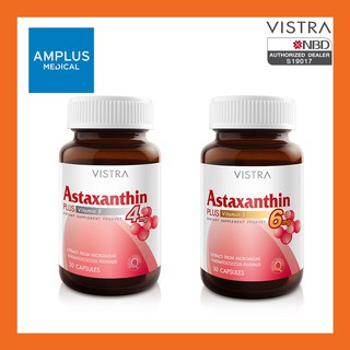 🔥🔥ลดล้างสต็อก🔥🔥VISTRA Astaxanthin สาหร่ายแดง ( 4mg / 6mg )