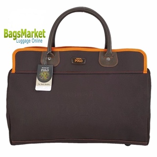 Romar Polo กระเป๋าเดินทางแบบถือ/เบ็ดเตล็ด ขนาด 18 นิ้ว B-Lined Code 21101-5 Orange (Brown)