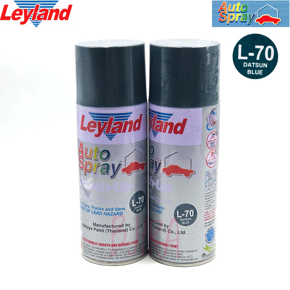 leyland-auto-spray-lacquer-primer-surfacer-model-l-70-2-pcs-datsun-blue