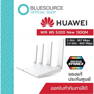 HUAWEI BE3 Pro Quad Core WiFi 7 3600Mbps 2.4GHz 5GHz Wireless Home