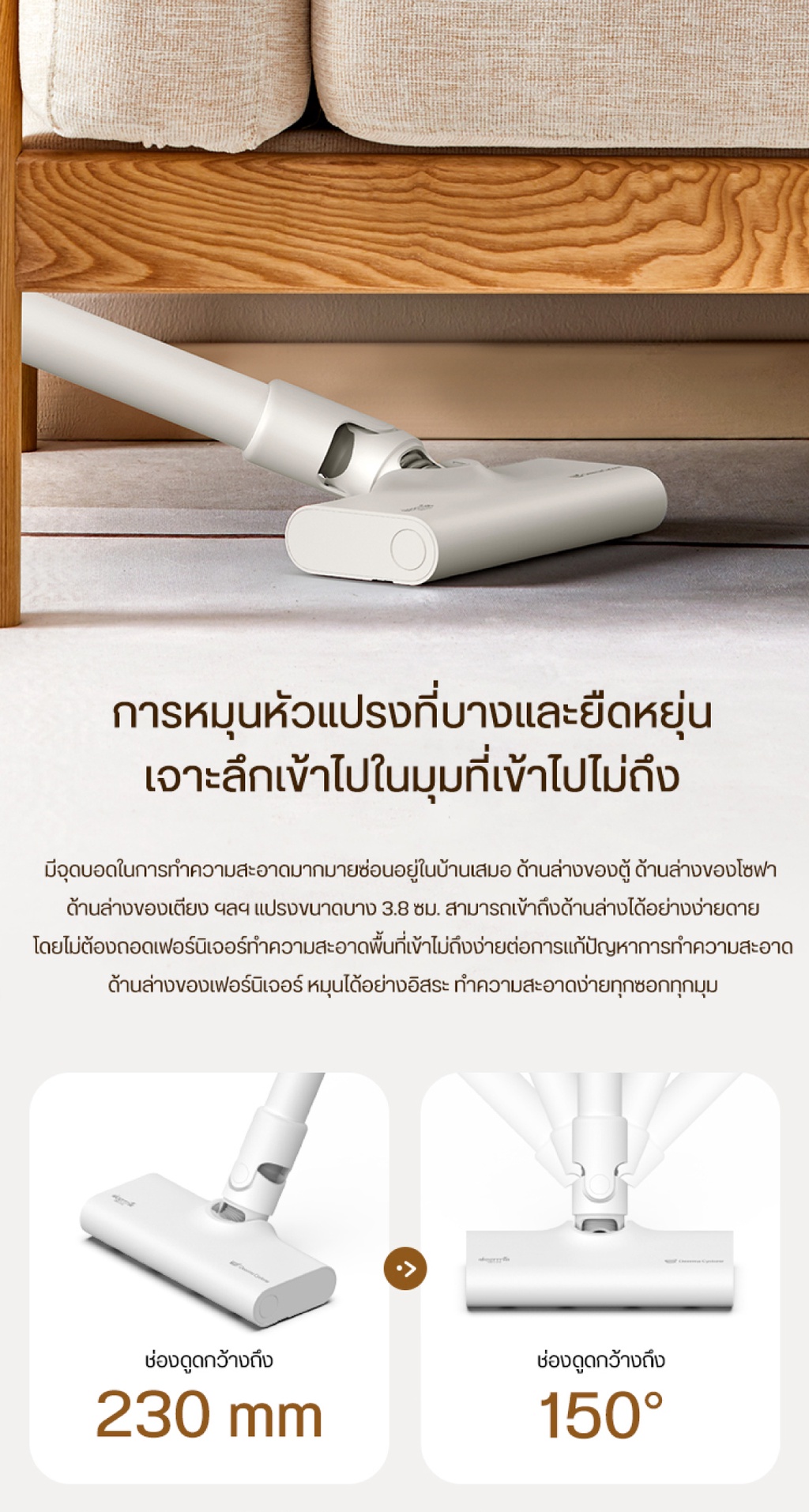 Deerma DX300 Vacuum Cleaner เครื่องดูดฝุ่น ดูดฝุ่น ที่ดูดฝุ่น ...