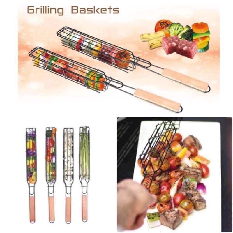 ตะแกรงย่าง-grilling-baskets-ตะแกรงย่างผัก-ย่างหมู-ย่างบาร์บีคิว
