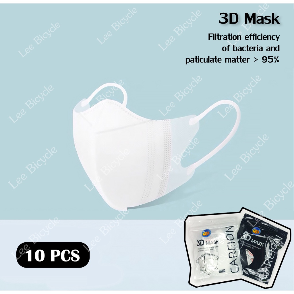 3D mask 1เเพ็ค 10ชิ้น หน้ากากอนามัยป้องกันแบคทีเรียทรงกระชับหน้า แบบบาง1ชั้น - 4