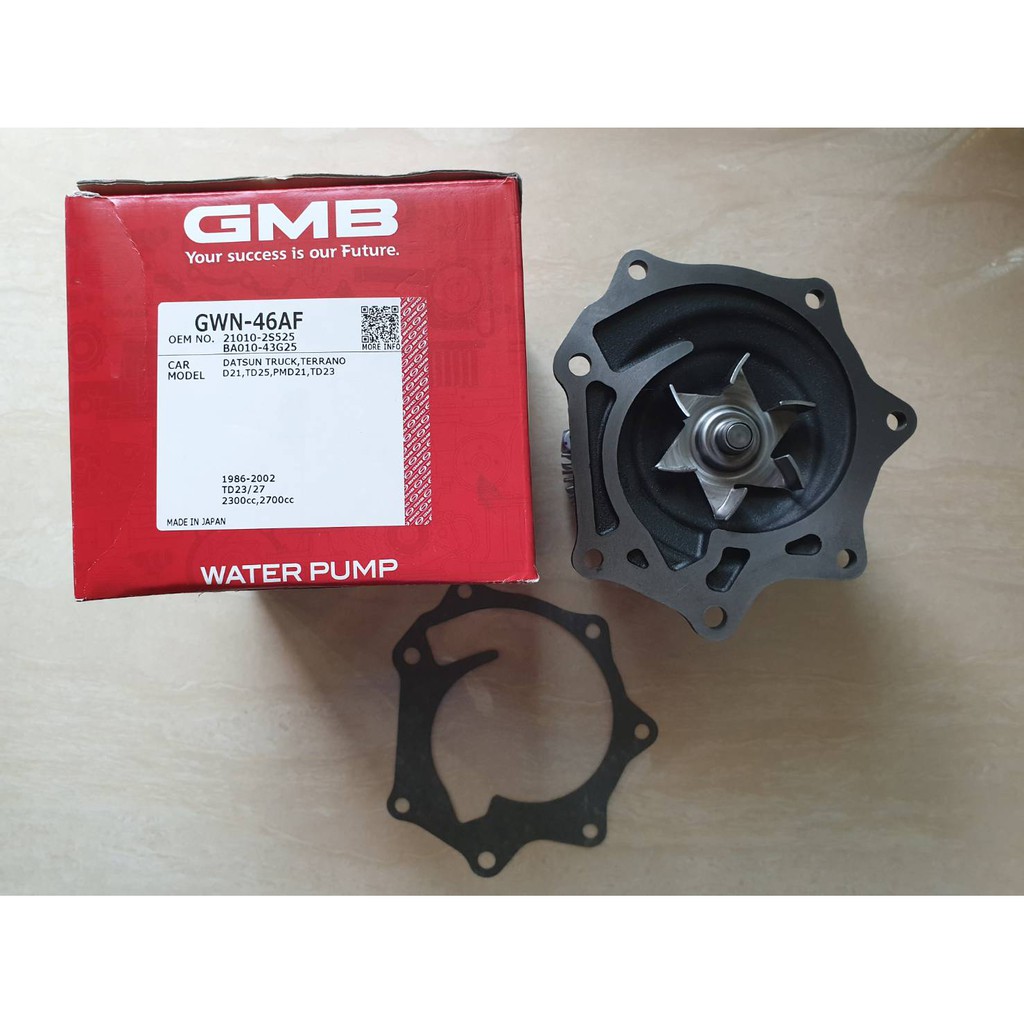 ปั๊มน้ำ-nissan-big-m-td25-gmb-แท้ๆ-ราคาลูกละ2100-บาท